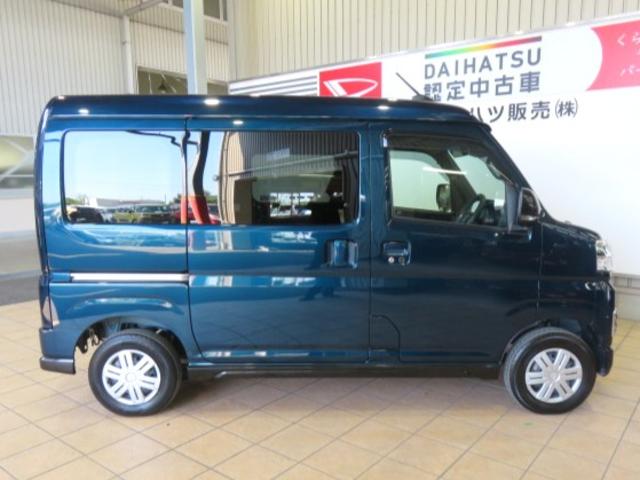 アトレーＲＳ（宮崎県）の中古車