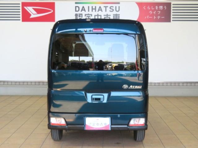 アトレーＲＳ（宮崎県）の中古車