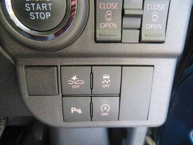 アトレーＲＳ（宮崎県）の中古車