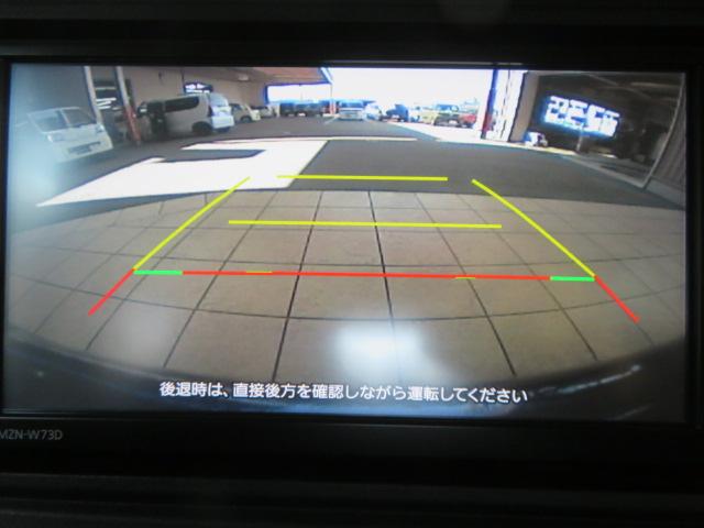 アトレーＲＳ（宮崎県）の中古車