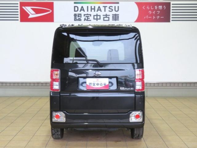 ウェイクＧターボＶＳ　ＳＡIII（宮崎県）の中古車