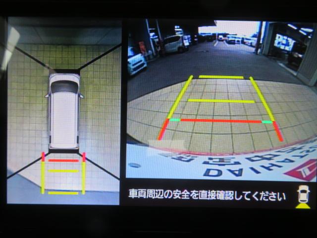 ウェイクＧターボＶＳ　ＳＡIII（宮崎県）の中古車