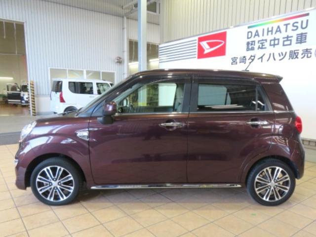 キャストスタイルＧ　ＳＡII（宮崎県）の中古車