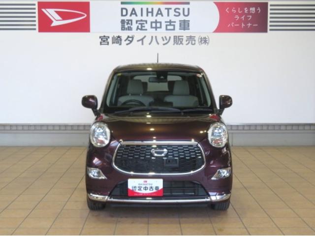 キャストスタイルＧ　ＳＡII（宮崎県）の中古車