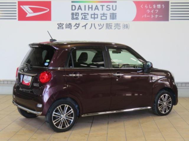 キャストスタイルＧ　ＳＡII（宮崎県）の中古車