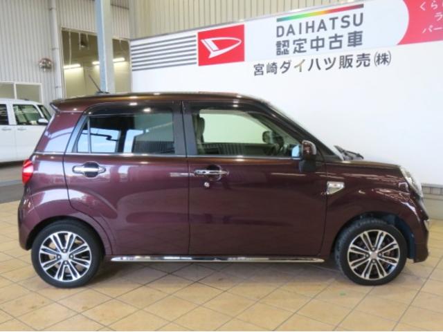 キャストスタイルＧ　ＳＡII（宮崎県）の中古車