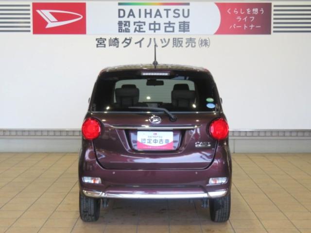 キャストスタイルＧ　ＳＡII（宮崎県）の中古車
