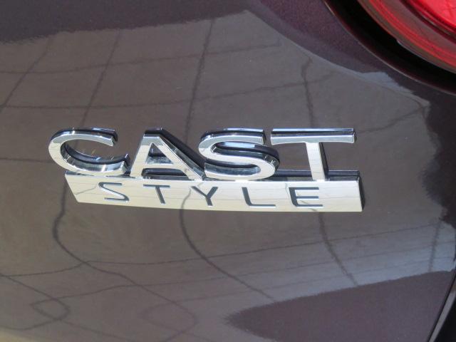 キャストスタイルＧ　ＳＡII（宮崎県）の中古車