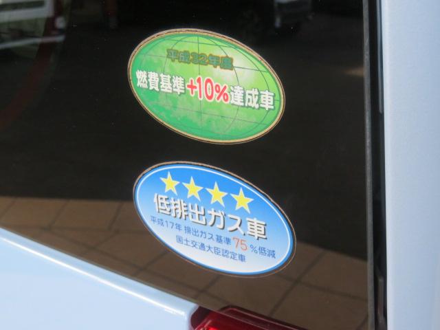 タントＸ　ＳＡIII（宮崎県）の中古車