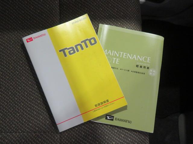 タントＸ　ＳＡIII（宮崎県）の中古車
