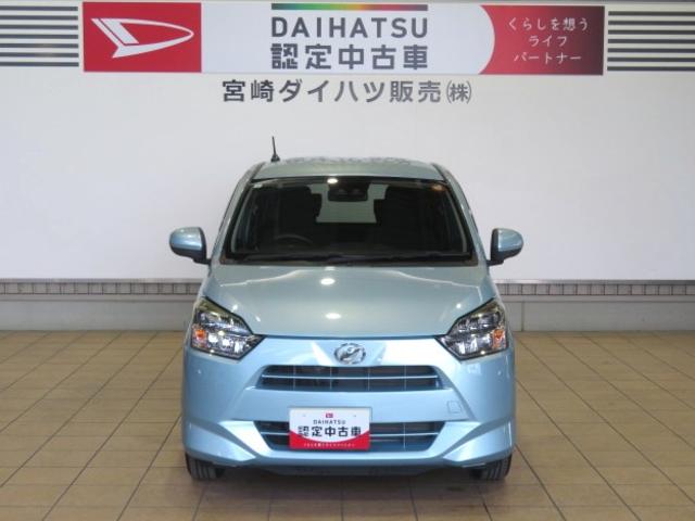 ミライースＸ　ＳＡIII（宮崎県）の中古車
