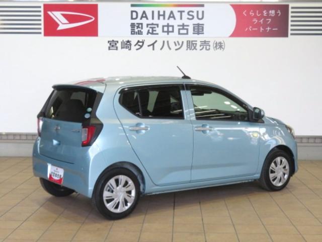 ミライースＸ　ＳＡIII（宮崎県）の中古車