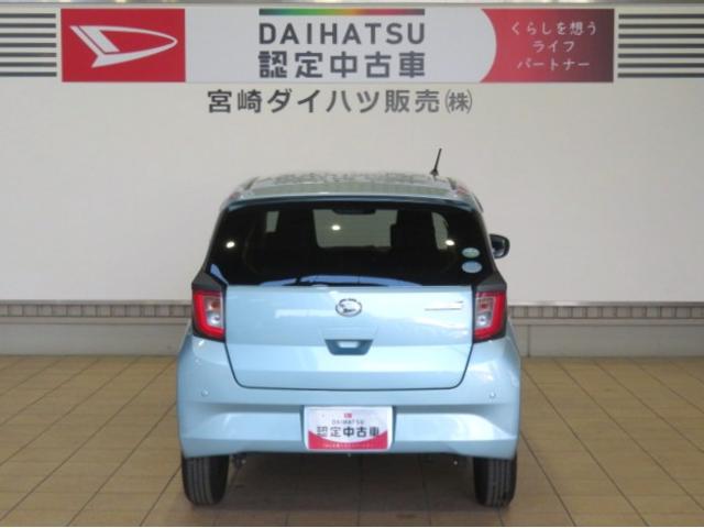 ミライースＸ　ＳＡIII（宮崎県）の中古車