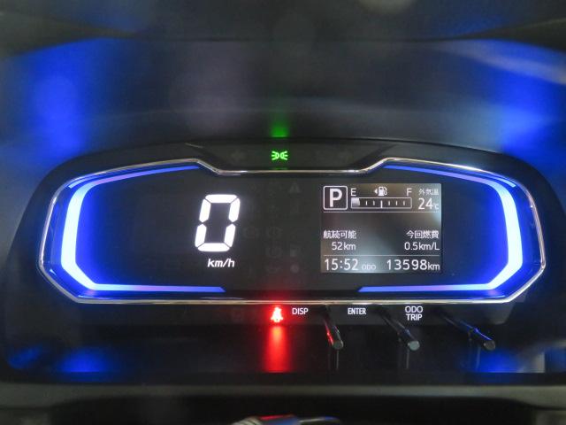 ミライースＸ　ＳＡIII（宮崎県）の中古車