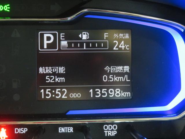 ミライースＸ　ＳＡIII（宮崎県）の中古車