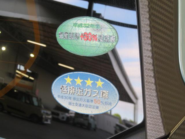 ミライースＸ　ＳＡIII（宮崎県）の中古車