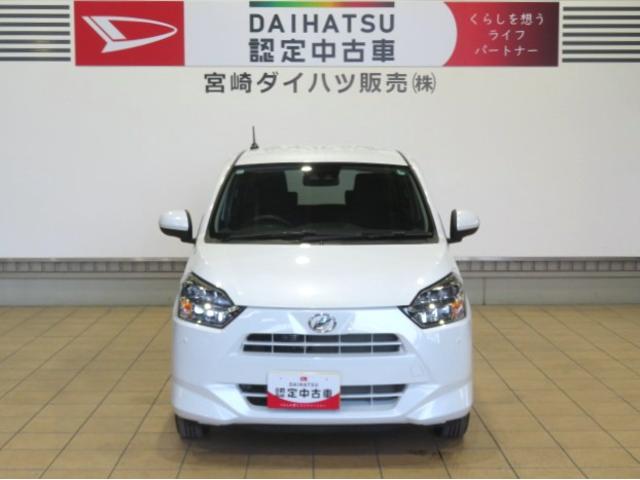 ミライースＸ　ＳＡIII（宮崎県）の中古車