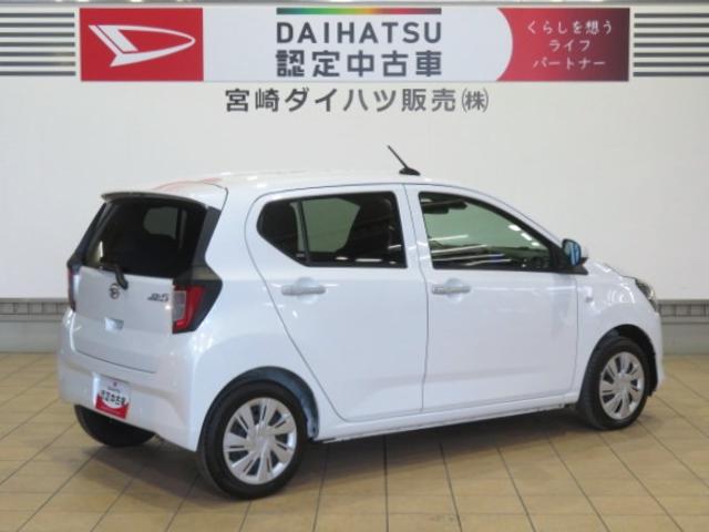 ミライースＸ　ＳＡIII（宮崎県）の中古車