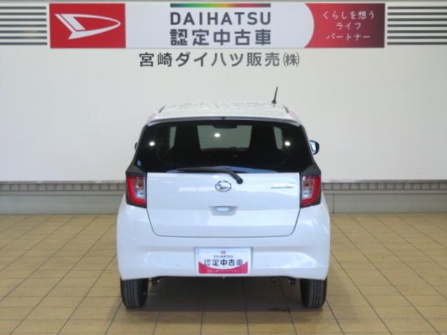 ミライースＸ　ＳＡIII（宮崎県）の中古車