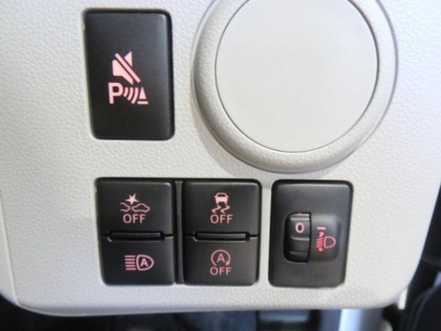 ミライースＸ　ＳＡIII（宮崎県）の中古車
