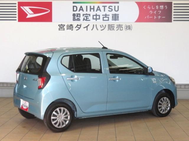 ミライースＬ　ＳＡIII（宮崎県）の中古車