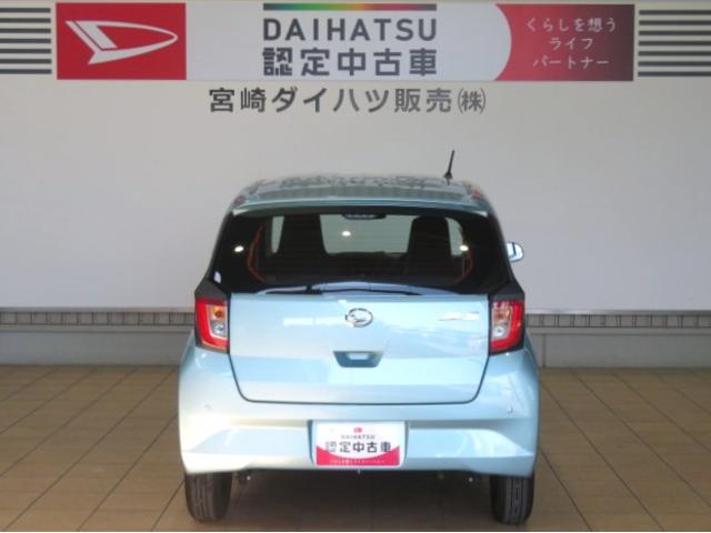 ミライースＬ　ＳＡIII（宮崎県）の中古車