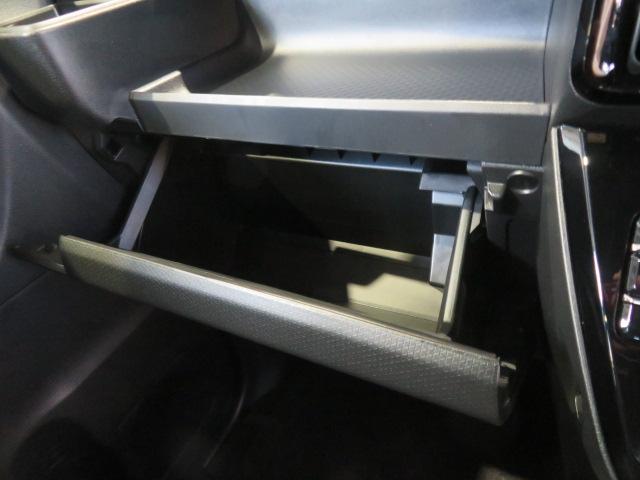 タントカスタムＸ（宮崎県）の中古車