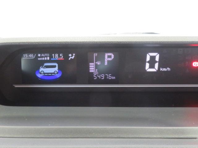 タントＸＢｌｕｅｔｏｏｔｈ対応ナビ・バックカメラ・ドラレコ（宮崎県）の中古車