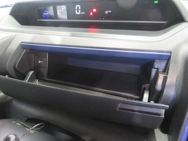 タントＸＢｌｕｅｔｏｏｔｈ対応ナビ・バックカメラ・ドラレコ（宮崎県）の中古車