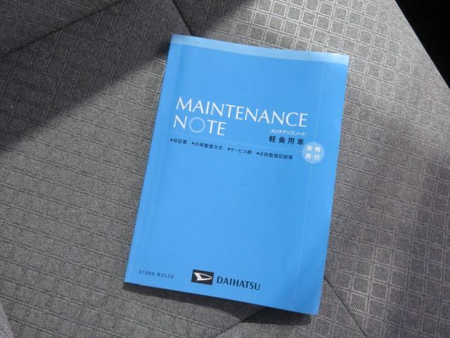 タントＸＢｌｕｅｔｏｏｔｈ対応ナビ・バックカメラ・ドラレコ（宮崎県）の中古車