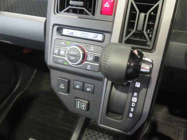 タフトG ダーククロムベンチャー(宮崎県)の中古車