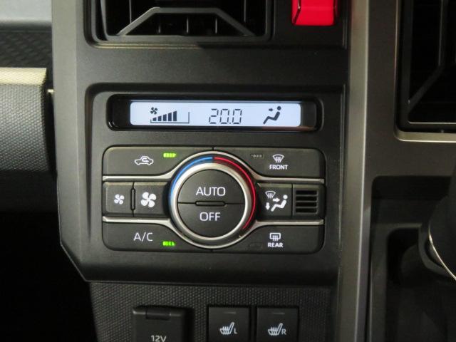 タフトG ダーククロムベンチャー(宮崎県)の中古車