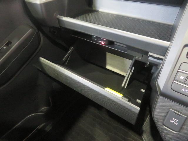 タフトG ダーククロムベンチャー(宮崎県)の中古車