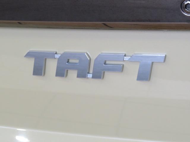 タフトG ダーククロムベンチャー(宮崎県)の中古車