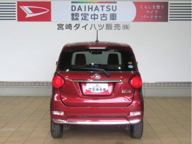 キャストスタイルX リミテッド SAIII(宮崎県)の中古車