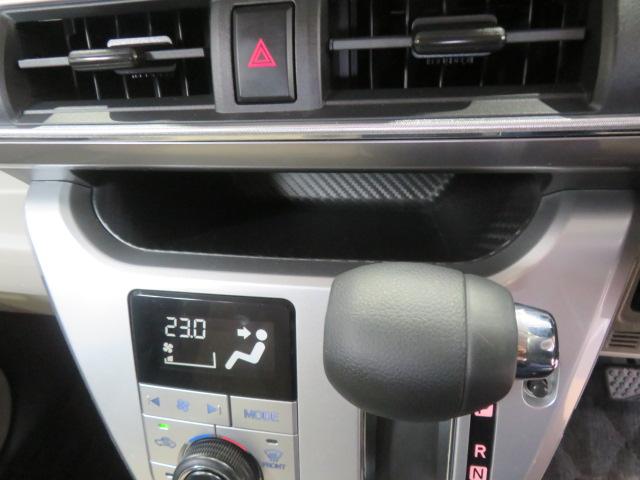 キャストスタイルX リミテッド SAIII(宮崎県)の中古車
