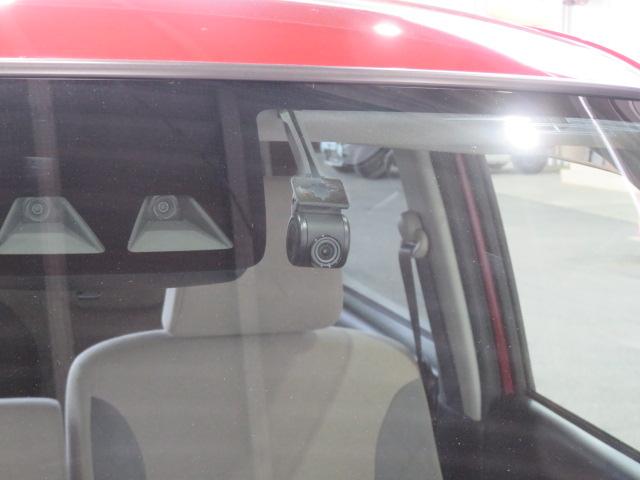 キャストスタイルX リミテッド SAIII(宮崎県)の中古車