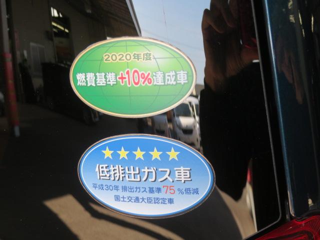 タントＸセレクション（宮崎県）の中古車
