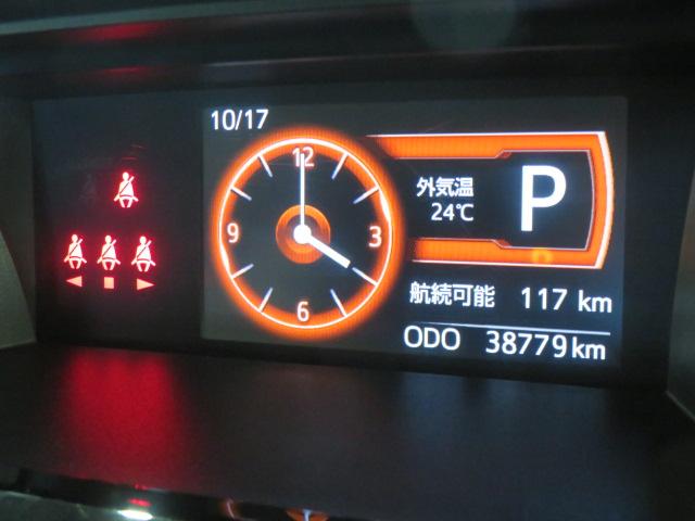 トールＧ　リミテッドII　ＳＡIII（宮崎県）の中古車