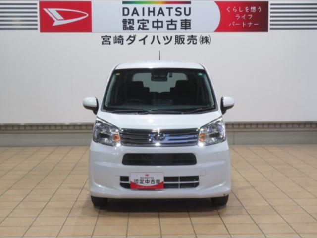 ムーヴＸリミテッドII　ＳＡIII（宮崎県）の中古車