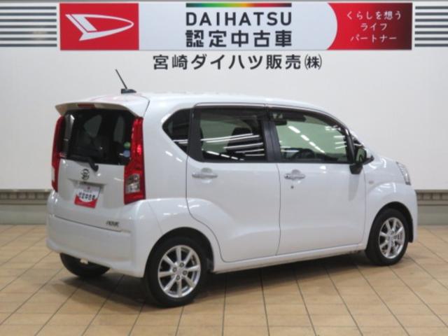 ムーヴＸリミテッドII　ＳＡIII（宮崎県）の中古車
