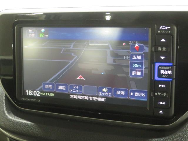 ムーヴＸリミテッドII　ＳＡIII（宮崎県）の中古車