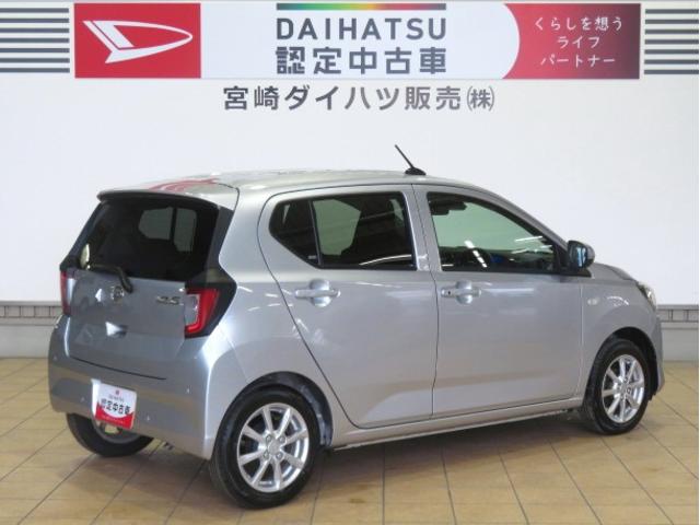 ミライースＧ　ＳＡIII（宮崎県）の中古車