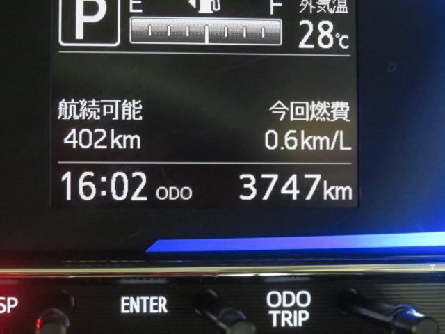 ミライースＧ　ＳＡIII（宮崎県）の中古車