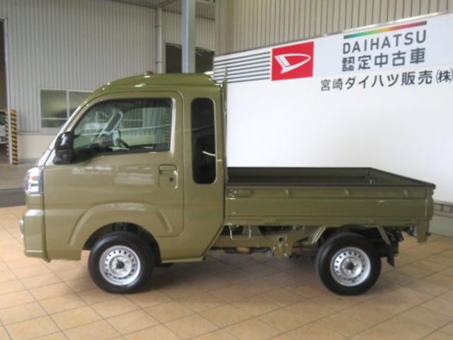 ハイゼットトラックジャンボエクストラ(宮崎県)の中古車