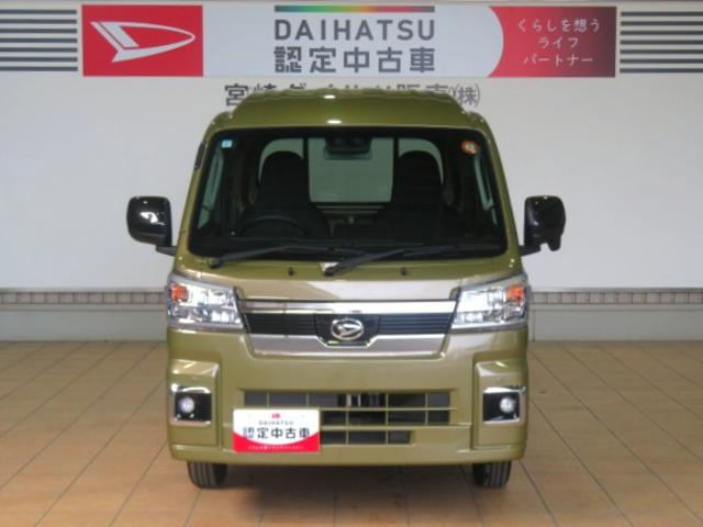 ハイゼットトラックジャンボエクストラ(宮崎県)の中古車