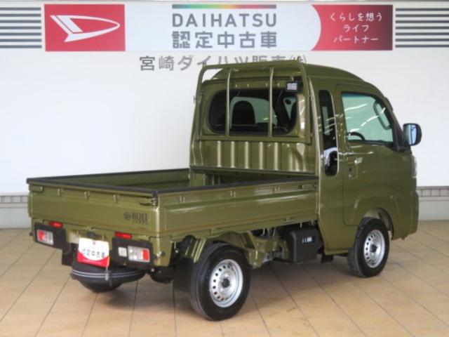ハイゼットトラックジャンボエクストラ(宮崎県)の中古車