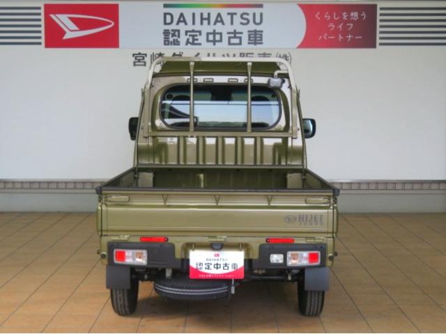 ハイゼットトラックジャンボエクストラ(宮崎県)の中古車