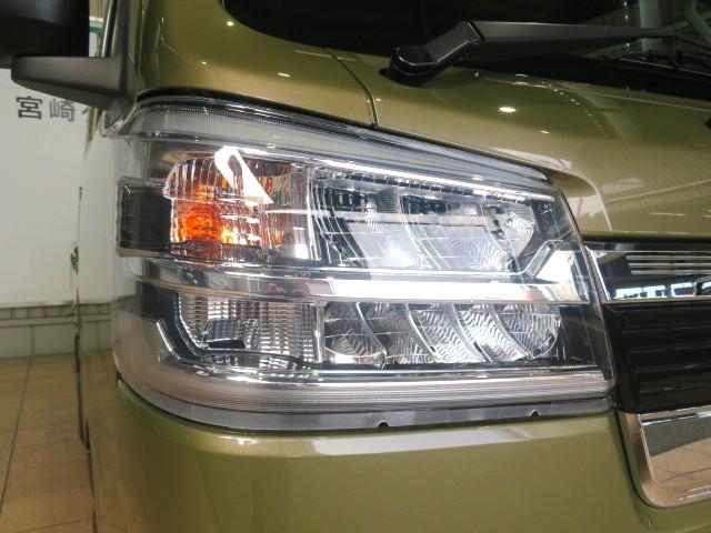 ハイゼットトラックジャンボエクストラ(宮崎県)の中古車