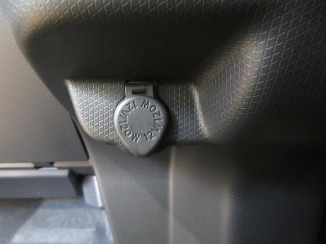 タントX(宮崎県)の中古車